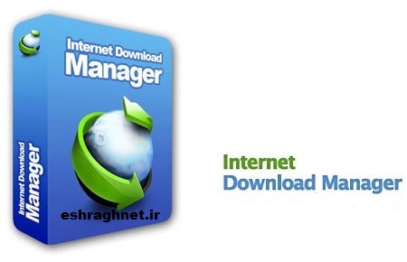 آخرین نسخه اینترنت دانلود منیجر Internet Download Manager 6.21 
