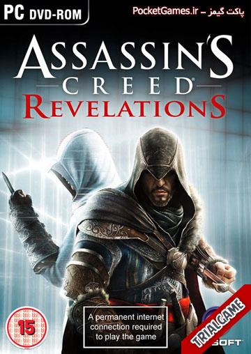 دانلود بازی Assassin’s Creed: Revelations