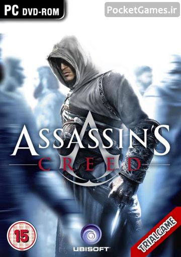 دانلود بازی Assassins Creed