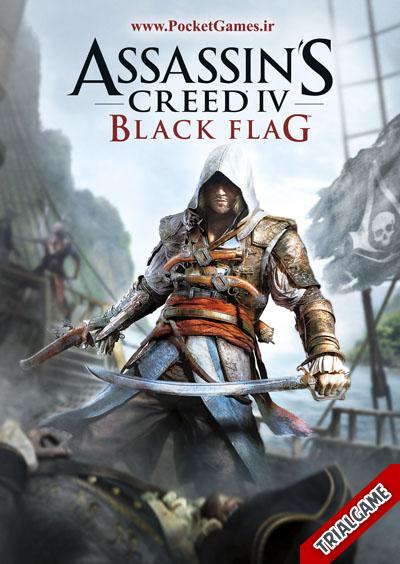 دانلود بازی Assassins Creed IV: Black Flag