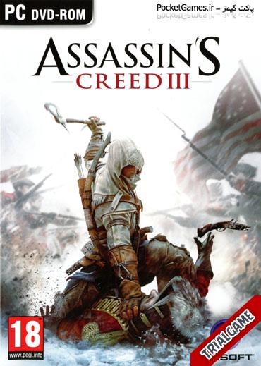 دانلود بازی Assassins Creeed 3
