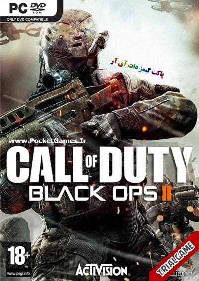 دانلود بازی Call Of Duty Black Ops 2