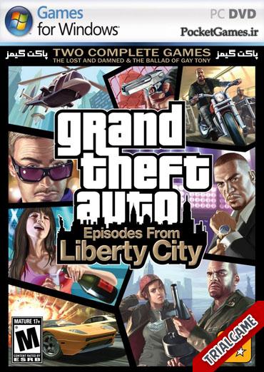 دانلود بازی Gta Episode From Liberty City