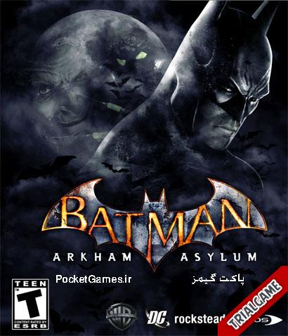 دانلود بازی Batman Arkham Asylum