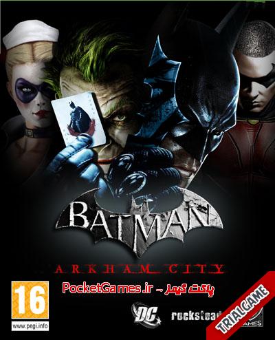 دانلود بازی Batman: Arkham City