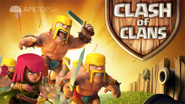 دانلود Clash of Clans v7.65.5 نسخه جدید بازی کلش آو کلنز اندروید+نسخه کلون شده