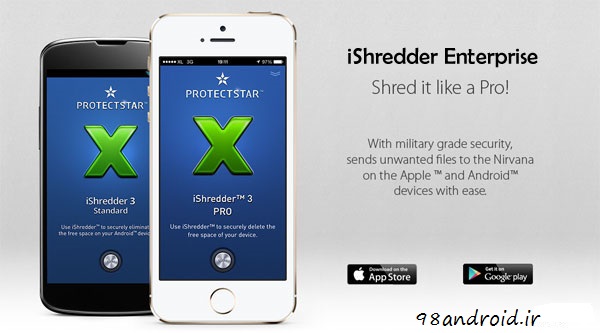 دانلود iShredder Enterprise - حذف دائمی اطلاعات اندروید