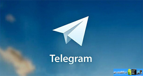 دانلود Telegram 3.1.1 – مسنجر پرطرفدار تلگرام اندروید !