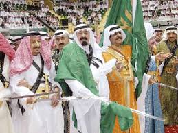  مخفی‌کاری عربستان درباره کشته‌شدن یک‌شاهزاده 