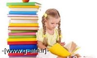  کتاب خواندن موجب افزایش فعالیت مغز کودکان می‌شود 