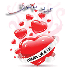 اس ام اس عاشقانه