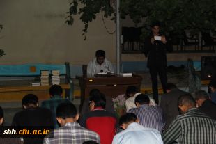 برگزاری محفل انس با قرآن مجید در پردیس شهید بهشتی هرمزگان به مناسبت سالروز تشکیل بسیج دانشجویی