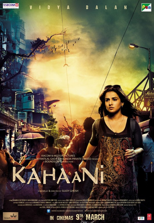 فیلم Kahaani 2012 داستان دوبله فارسی 
