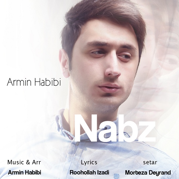Armin Habibi - Nabz.jpg (600×600)