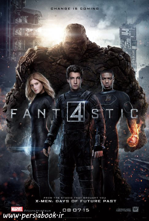 نقد و بررسی فیلم چهار شگفت انگیز ( Fantastic Four ) 
