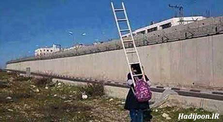 عکس دختری که با نردبان به مدرسه میرود