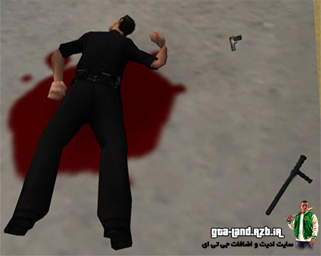 دانلود مود افتادن اسلحه ها بر روی زمین برای GTA San andreas
