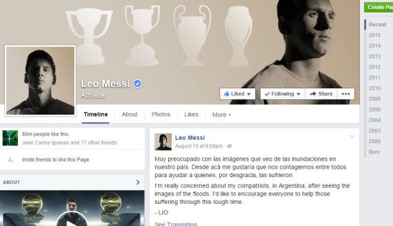 طرفداران مسی در فیسبوک به 80 میلیون رسید