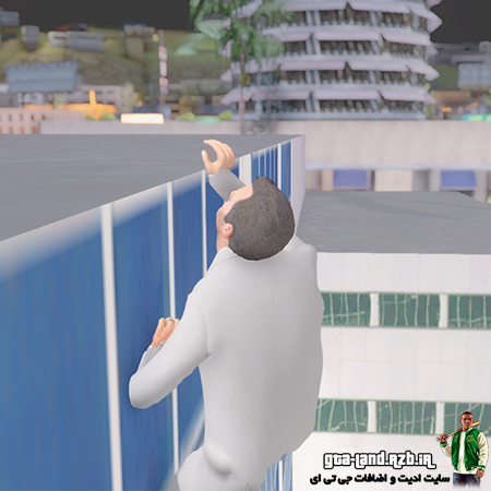 مود بالا رفتن از دیوار برای GTA San andreas