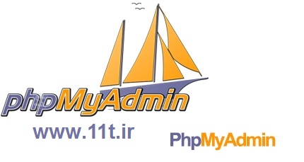دانلود نرم افزار مدیریت بانک اطلاعاتی phpMyAdmin 4.3.13