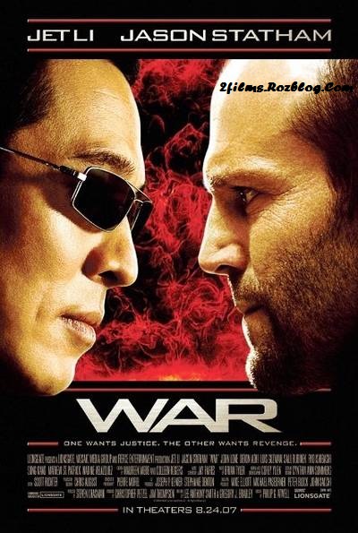 دانلود فیلم War 2007 با لینک مستقیم