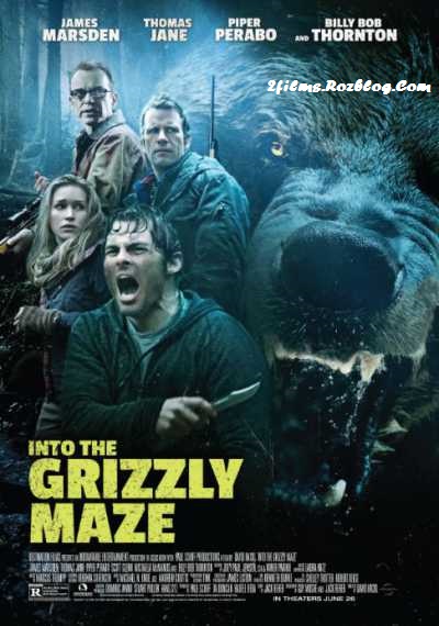 دانلود فیلم Into the Grizzly Maze 2015 با لینک مستقیم