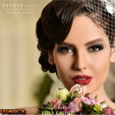 مدل آرایش مو و میکاپ عروس ایرانی 2016 
