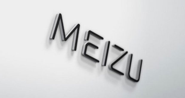 مشخصات گوشی Meizu ME5 فاش شد : کسب امتیاز ۶۹۰۰۰ در بنچمارک انتوتو