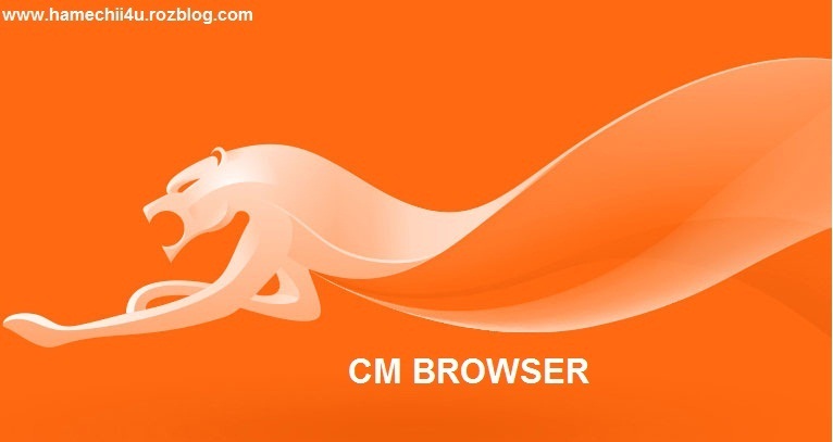 دانلود CM Browser  Fast & Secure v5.20.08   مرورگر پرسرعت اندروید