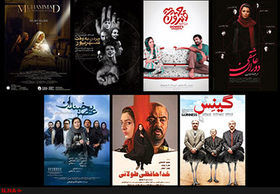 20 میلیارد تومان؛ پایانی تقریبی برای فیلم محمد(ص) 