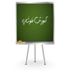 فیلم آموزش فتوشاپ به صورت فارسی