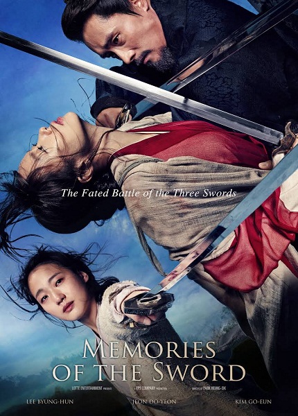 دانلود فیلم Memories of the Sword 2015 با لینک مستقیم و رایگان