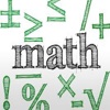 دانلود نرم افزار ترفندهای ریاضی Math Tricks