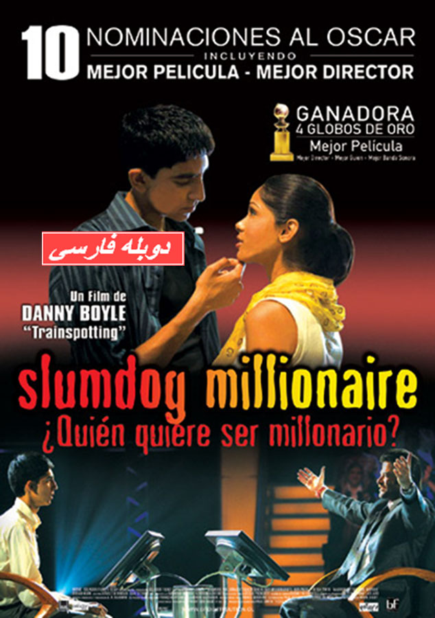 دانلود فیلم Slumdog Millionaire 2008 (ميليونر زاغه نشين)