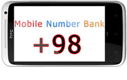 بانک شماره موبایل مشاغل به تفکیک