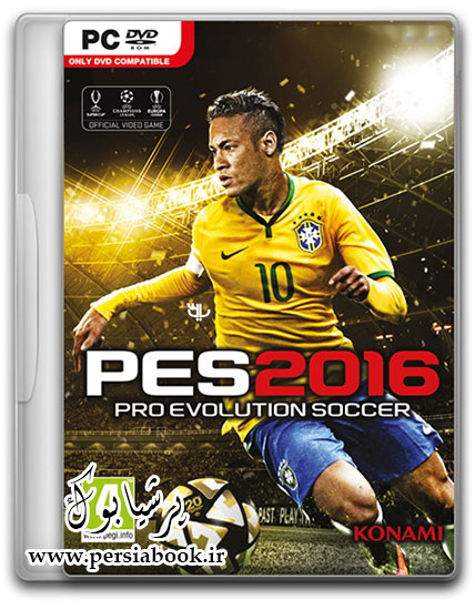 دانلود بازی PES 2016 برای PC
