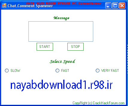اسپمر چت روم