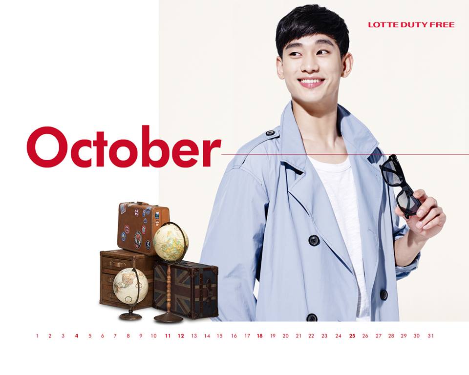 تقویم ماه اکتبر Lotte Duty Free از سو هیون