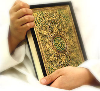 آیا تحریف قرآن ممکن است؟ 