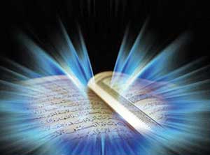 خواندن قرآن بدون فهم آیات فایده دارد ؟ 
