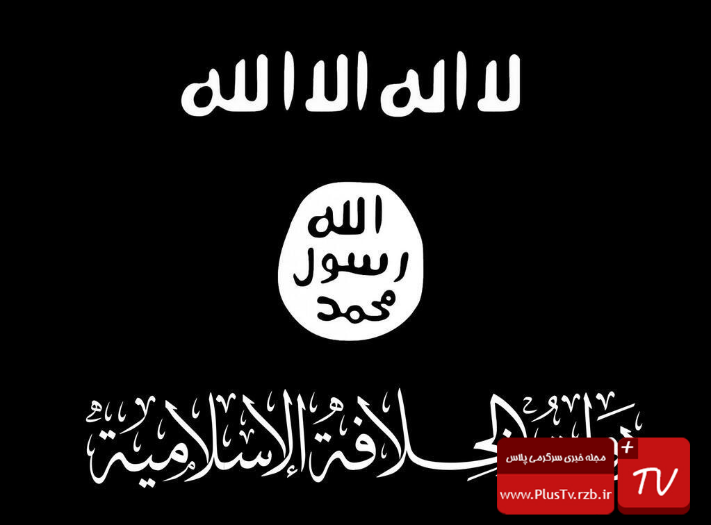 داعش هوس حمله به مشهد را داشت !!
