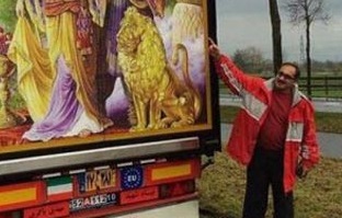 هنر جنجالی این مرد ایرانی در اروپا سوژه رسانه ها شد
