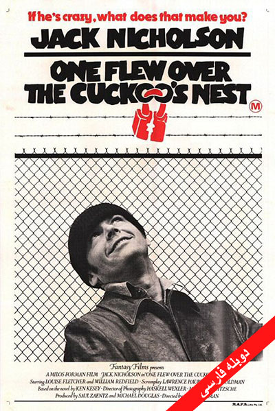 دانلود فیلم One Flew Over the Cuckoos Nest 1975 با کیفیت BluRay 720p