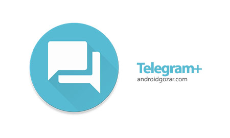 تلگرام پلاس Telegram Plus 3.1.1