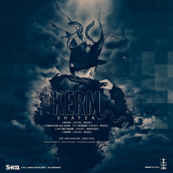 Download Album Kerm Az Shayea
