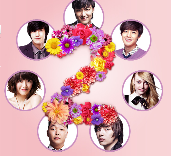 دانلود سریال کره ای پسران برتر از گل 2  Boys Over Flowers 2  