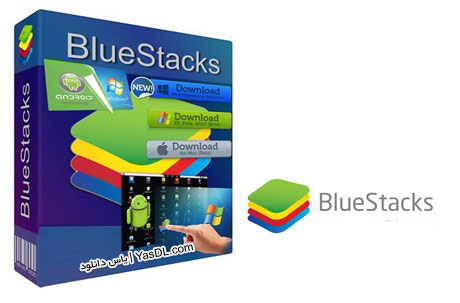 دانلود BlueStacks 0.10.6.8001 + Root + Mac – نرم افزار اجرای بازی و برنامه های اندروید در کامپیوتر