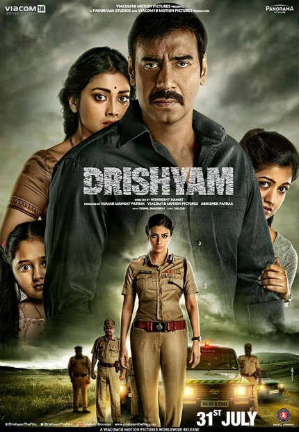 دانلود فیلم دریشیام Drishyam 2015