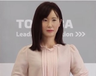 زن ربات، راهنمای فروشگاه ژاپن + تصاویر