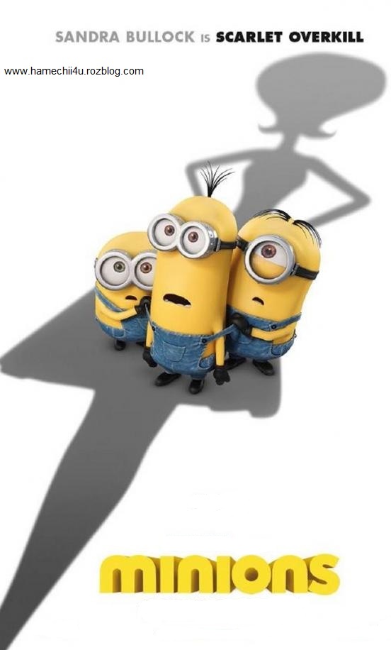 دانلود انیمیشن مینیون ها minions 2015 با لینک مستقیم